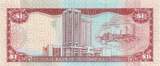 Trinidad and Tobago  1 Dollar - Birds - Arms - 2017 - P.46Ab UNC