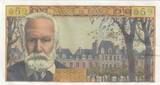 France 1963 5 NF - Victor Hugo - 07-02-1963 - Serial E.97 XF