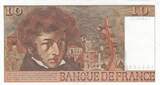 France 1977 10 Francs - Berlioz - 02-06-1977 - Serial R.300 XF+