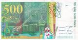 France  500 Francs - Pierre et Marie Curie - 1994 - Error note XF