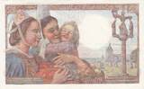 France 1943 20 Francs - fisherman - 15-04-1943 - Serial H.81 XF