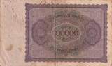 Germany  100000 Mark Gisze - 1923 - Serial G.03 FF