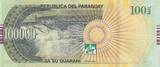 Paraguay  100000 Guaranies San Roque Gonzalez de Santa Cruz - 2021 52024° - Serial K UNC