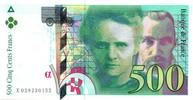 France 500 francs 500 Francs Pierre and Marie Curie - 1994 Serial E.28 -