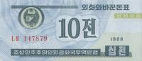 Democratic People´s Republic of Korea 10 chon 10 Chon Blue - 1988 -