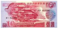 Democratic People´s Republic of Korea 10 won 10 Won Temple - 1988 -
