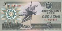 Democratic People´s Republic of Korea 5 won 5 Won Statue Chollima - 1988 -
