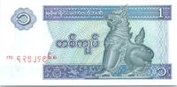 Myanmar 1 kyat 1 Kyat Shinzé - 1996 -