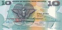 Papua New Guinea 10 kina 10 Kina Bird of Paradise - Artifacts - Serial NDQ - 1988 -