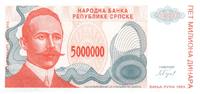 Bosnia-Herzegovina 5.000.000 dinara 5.000.000 Dinara - P. Kocic - Arms - 1993 -