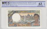New Caledonia 500 francs 500 Francs Polynesian man - Specimen - 1969 - PCGS 63OPQ -