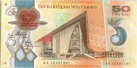 Papua New Guinea 50 kina 50 Kina Parlement house - M. Somare - Polymer - 2012 -