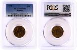 France 10 centimes 10 Centimes 1973 - PCGS MS 66 -