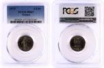 France 1/2 franc 1/2 Franc Semeuse - 1973 - PCGS MS 67 -
