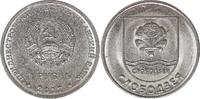 Transnestria 1 rouble 1 Rouble - City of Slobodzeya - 2017 -