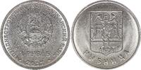 Transnestria 1 rouble 1 Rouble - City of Rinitsa - 2017 -