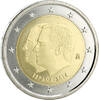 Spain 2 2 Euros Commémo. Spain 2014 - Felipe VI and Juan Carlos I -