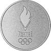 French Mint French Olympic Team 2021 Medallion -