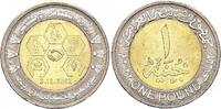 Egypt 1 pound 1 Pound - Handicap - Bimetal - 2023 -