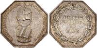 France token Notaires - Le Mans - ND (1860-1879) - Silver -