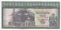 Egypt  20 Pounds 1976 - Mosquee, Ancient frize UNC