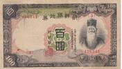 Korea  100 Yen Man w/beard - ND (1938) - Block 3 VF