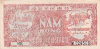 Viet Nam  5 Dong - Ho Chi Minh - ND (1948) - Serial MK-W - XF - P.17
