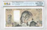 France 1987 500 Francs - Pascal - 03-03-1988 - Série C.273 - PCGS 64 PPQ UNC