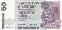 Hong Kong 1998 50 Dollars, Standard Chartered Bank - Lion - UNC