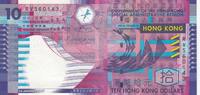 Hong Kong 10 dollars 10 Dollars - Geometric patterns - 2005 - Serial RV -