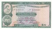 Hong Kong 10 dollars 10 Dollars, Woman and arms - Building - 1983 - P.182 j -