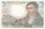 France 5 francs 5 Francs Shepherd - 05-08-1943 Serial V.71 -