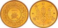 Japan 1 sen 1 Sen Showa - Chrysanthemum - Yr.12 - 1937 - AU -