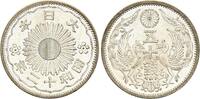 Japan 50 sen 50 Sen Showa - Phoenix - Yr.12 - 1937 - AU - Silver -