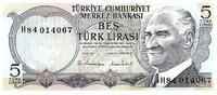 Turkey 5 lirasi 5 Lirasi Pdt Ataturk - Waterfall - 1976 - Serial H -