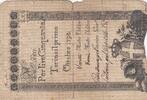 Italy 50 lire 50 Lire Regie Finanze-Torino - Arms 1794 n°66811 -