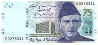 Pakistan 75 rupees 75 Rupees - M. Ali Jinnah - Mohtarma Fatima Jinnah - 2023 - Serial C -