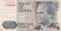 Spain  10000 Pesetas - Juan Carlos - Prince Felipe - 1985 VF