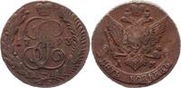 Russian Federation  5 Kopeks - Katharina II - 1793 AM Anninsky FF+