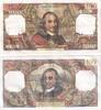 France 1976 100 Francs - Corneille -03-06-1976 - Serial F.974 VF