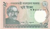 Bangladesh  2 Taka M. Rahman - Monument - 2018 UNC