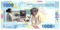 Central African States  1000 Francs - Building - Medical research - Hybrid - 2020 (2022) - Letter A6 UNC