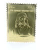Stamp - Napoleon Bonaparte VF