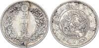 Japan 50 sen 50 Sen Dragon - 1899 Meiji Year 32 - Silver -