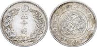 Japan 50 sen 50 Sen Dragon - 1898 Meiji Year 31 - Silver -