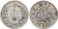 Japan 50 sen 50 Sen Dragon - 1898 Meiji Year 31 - Silver -