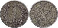 Japan 50 sen 50 Sen Dragon - 1898 Meiji Year 31 - Silver -