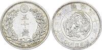 Japan 50 sen 50 Sen Dragon - 1897 Meiji Year 30 - Silver -