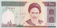 Iran 1000 rials 1000 Rials - Khomeini - Monument - 1994 - P.143b -