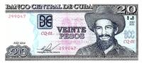 Cuba 20 pesos 20 Pesos 2016 - C. Cienfuegos - Agricultural -